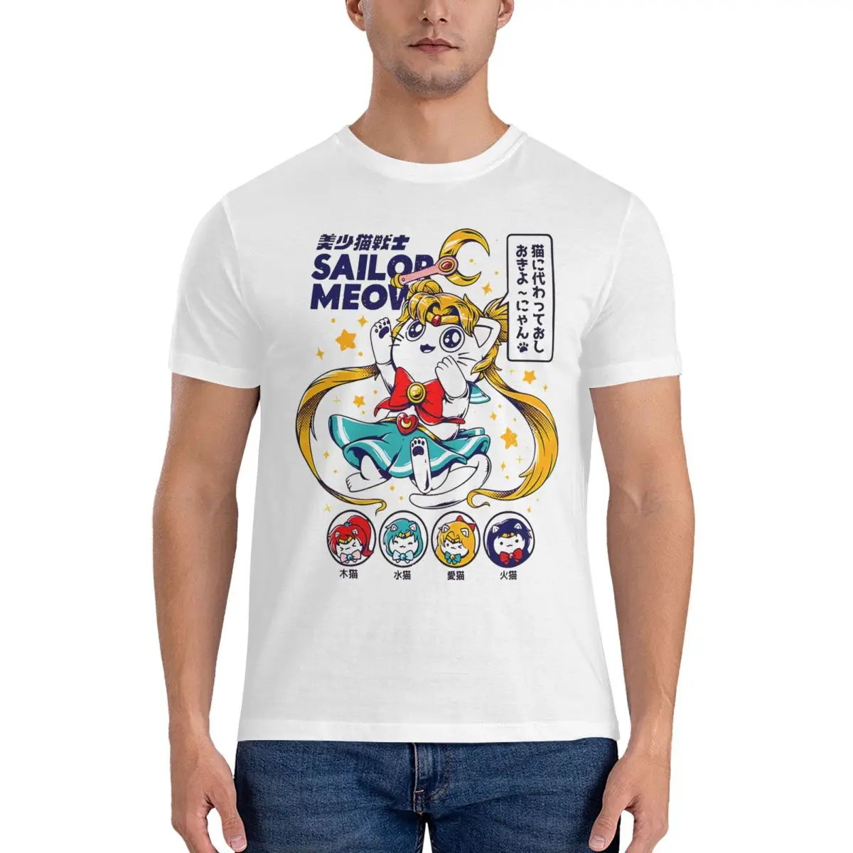 Meow-camiseta masculina de algodão com design sailor moon, gola redonda, manga curta, roupas gráficas