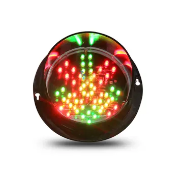 5 pouces 125MM croix rouge flèche verte Signal de lavage de voiture DC 12V feu de stationnement Module de lumière de flèche de circulation