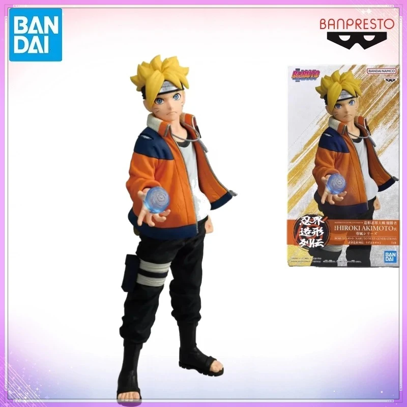 En Stock, Figura Original Bandai BANPRESTO de NARUTO NEXT GENERATIONS Ninjakai Zokai Retsuden Uzumaki, Modelo de Anime, Figura de Juguete