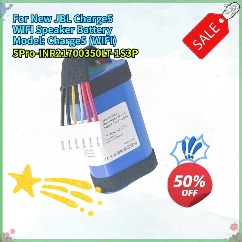 7500mAh For New JBL Charge5 WIFI Speaker Battery Model: Charge5 (WIFI Edition)