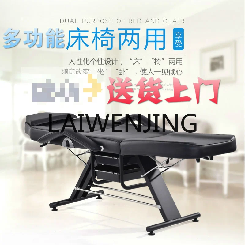 Dual-Use for Beauty Use Reclinable Multifunctional Mask Experience Folding Chair Eyelash Tattoo Embroidery Single