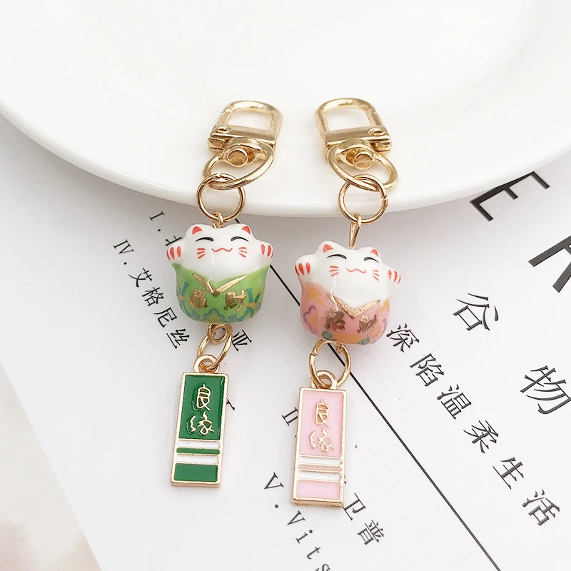 Cute Ceramics Lucky Cat Keychain Bag Pendent Car Key Accessories Ceramic Keychain Amulet Fortune