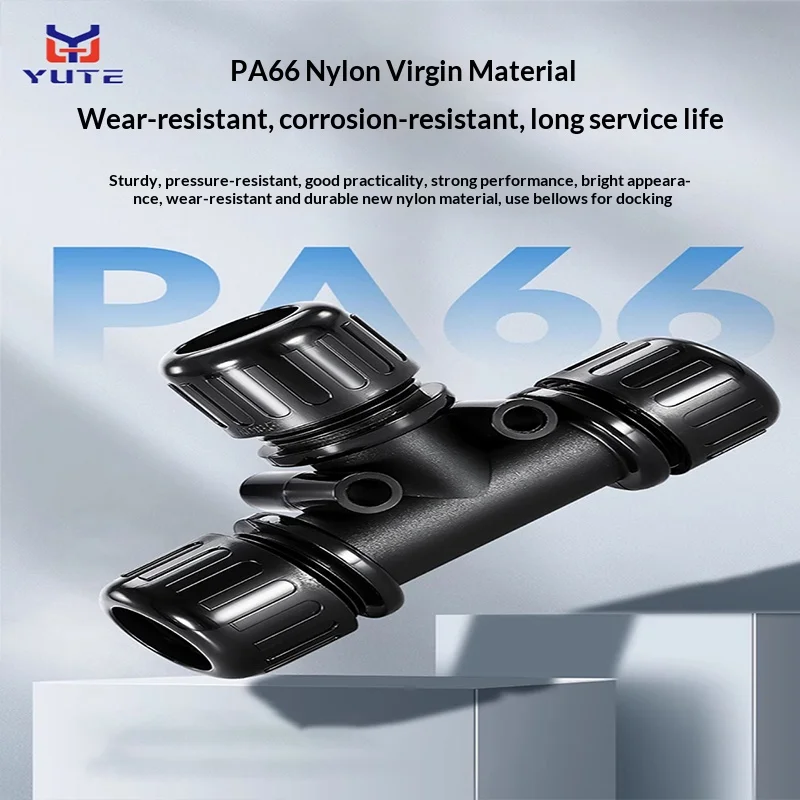 أنبوب مموج من البلاستيك النايلون IP68 خرطوم مقاوم للماء على شكل حرف T #4