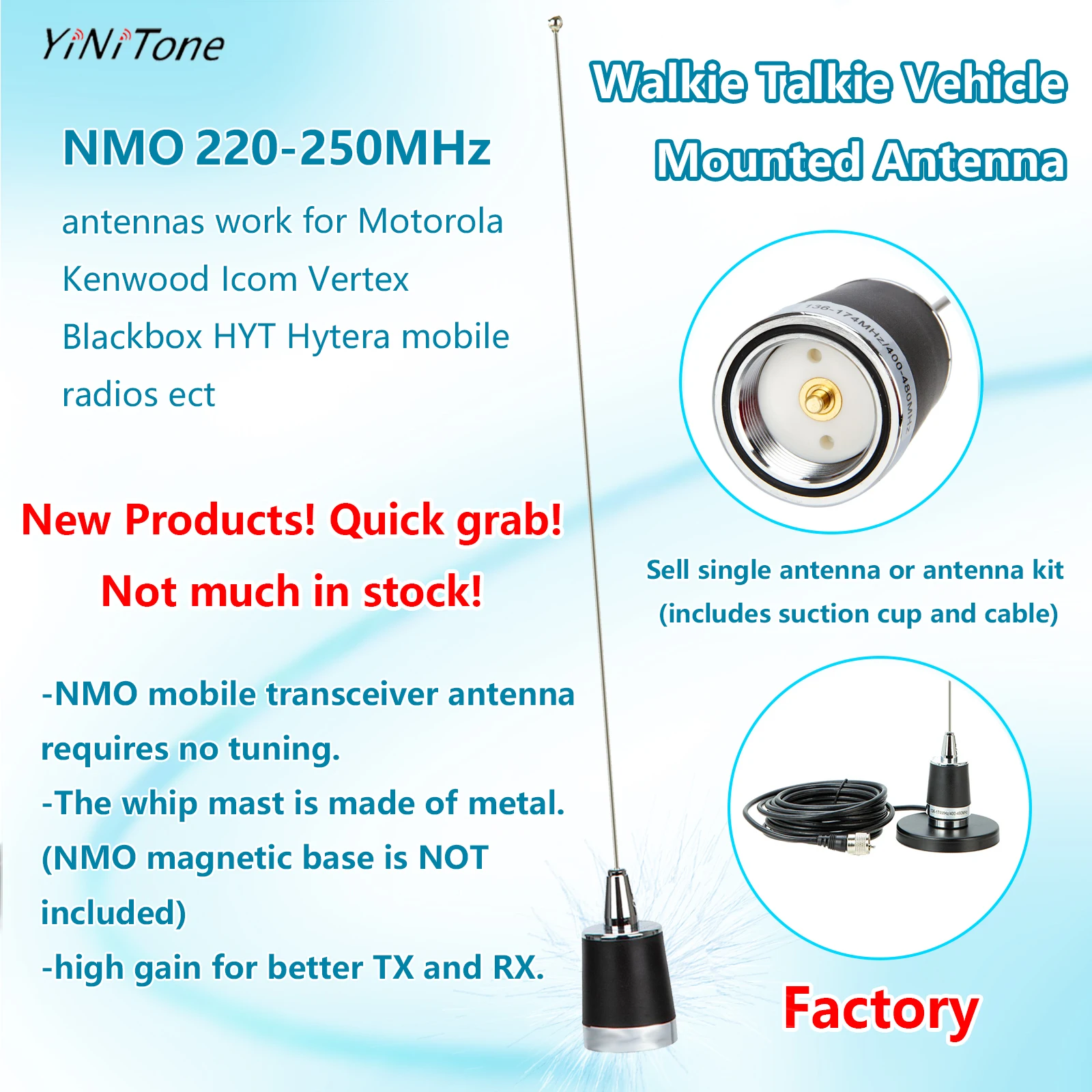 

NMO 220-250MHz Antenna 100W High Gain Mobile Ham Car Radio for Motorola Kenwood Icom Vertex Hytera Truck Amateur Vehicle Antenna