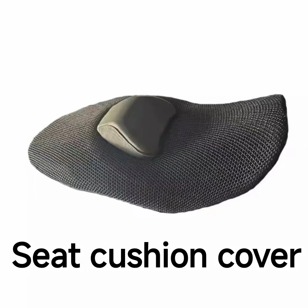 

For YAMAHA TMAX560 Sunscreen Seat Cover Modification Thermal Insulation Seat Cushion Cover 3D Breathable Mesh Seat Cushion