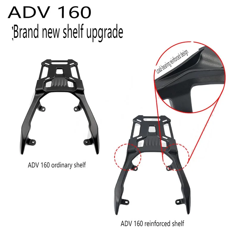 For Honda ADV160 Motorcycle Modification Aluminum Alloy Rear Cargo Rack Luggage Box Tail Box Rack 23-26Y
