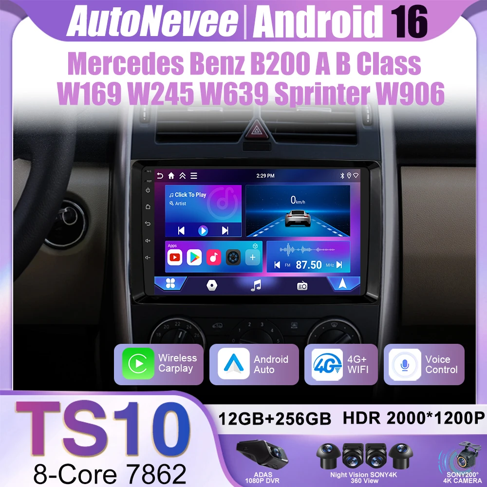 Android 16 For Mercedes Benz B200 A B Class W169 W245 W639 Sprinter W906 Car Radio Multimedia Player GPS Navigation