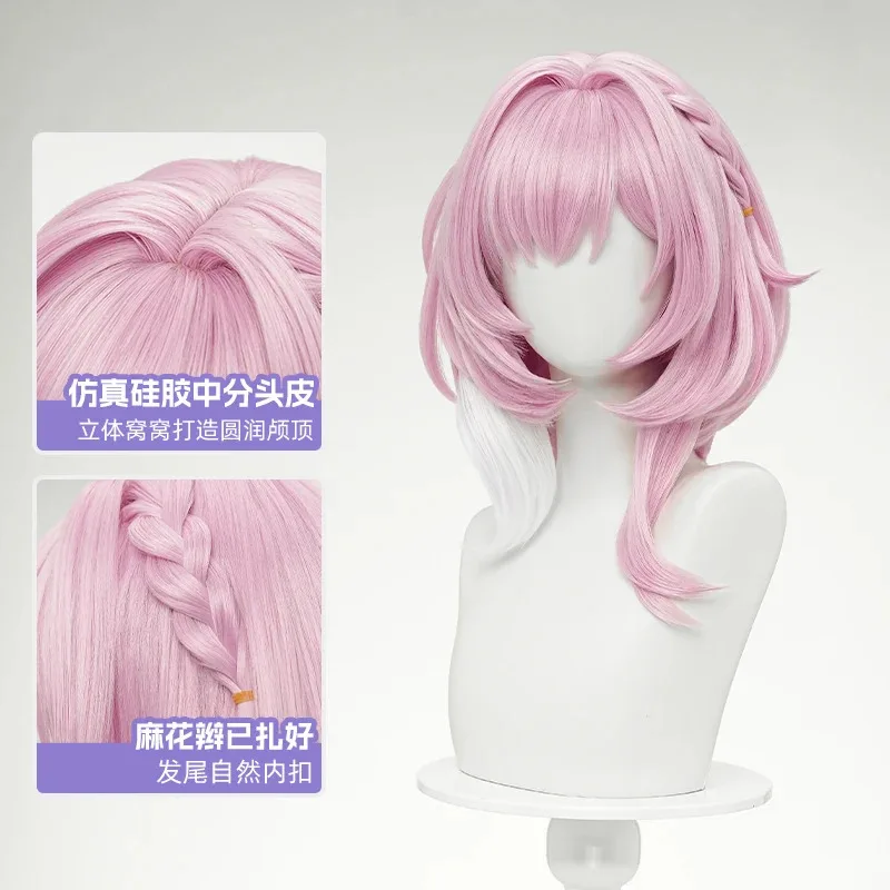 

CyGame Honkai: Star Rail Cyrene Косплей Парик Цирен Косплей Парик Розовый 40 см Волосы Ролевые Игры Для Хэллоуина Взрослых Женщин Мужчин