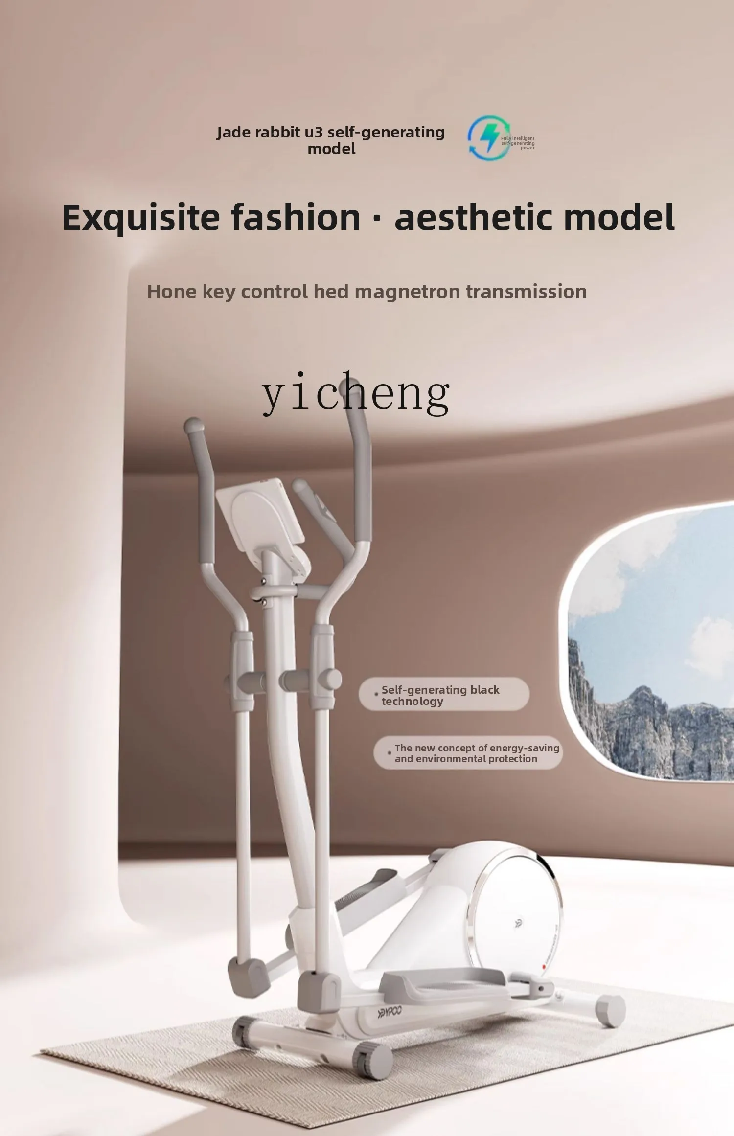 Máquina elíptica autogenerador TWR Gym, pequeña máquina de escalada ultrasilenciosa para interiores