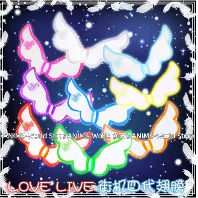 

Love Live Nine Stars Venus Аркадная игра Honoka Kotori Umi Eli Nozomi Maki Rin Hanayo Nico Костюмы для косплея Крылья