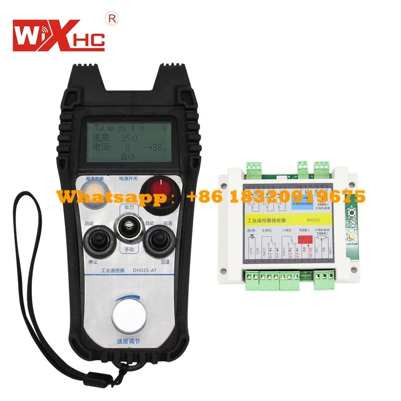 

Safety Industrial radio wireless remote controller for carne and cutters with reciever electric hoist tower crane cyclmotion