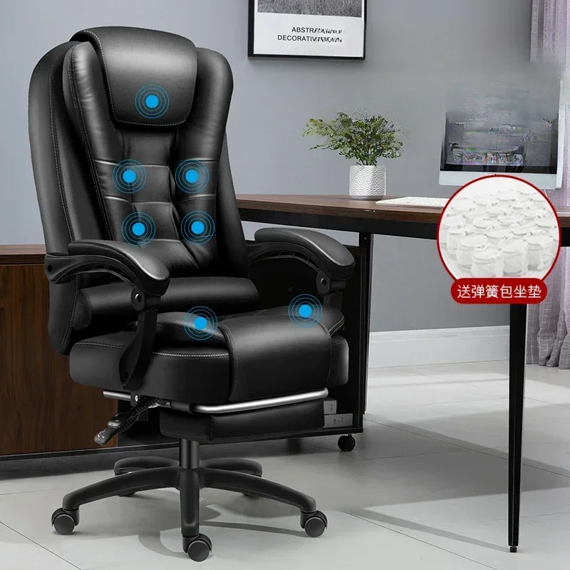 Posture Correction Chair Office Leg Rest Swivel Anime Gamer Bed Computer Individual Armchair Work Cheap Desk Sillas Rotating Pc