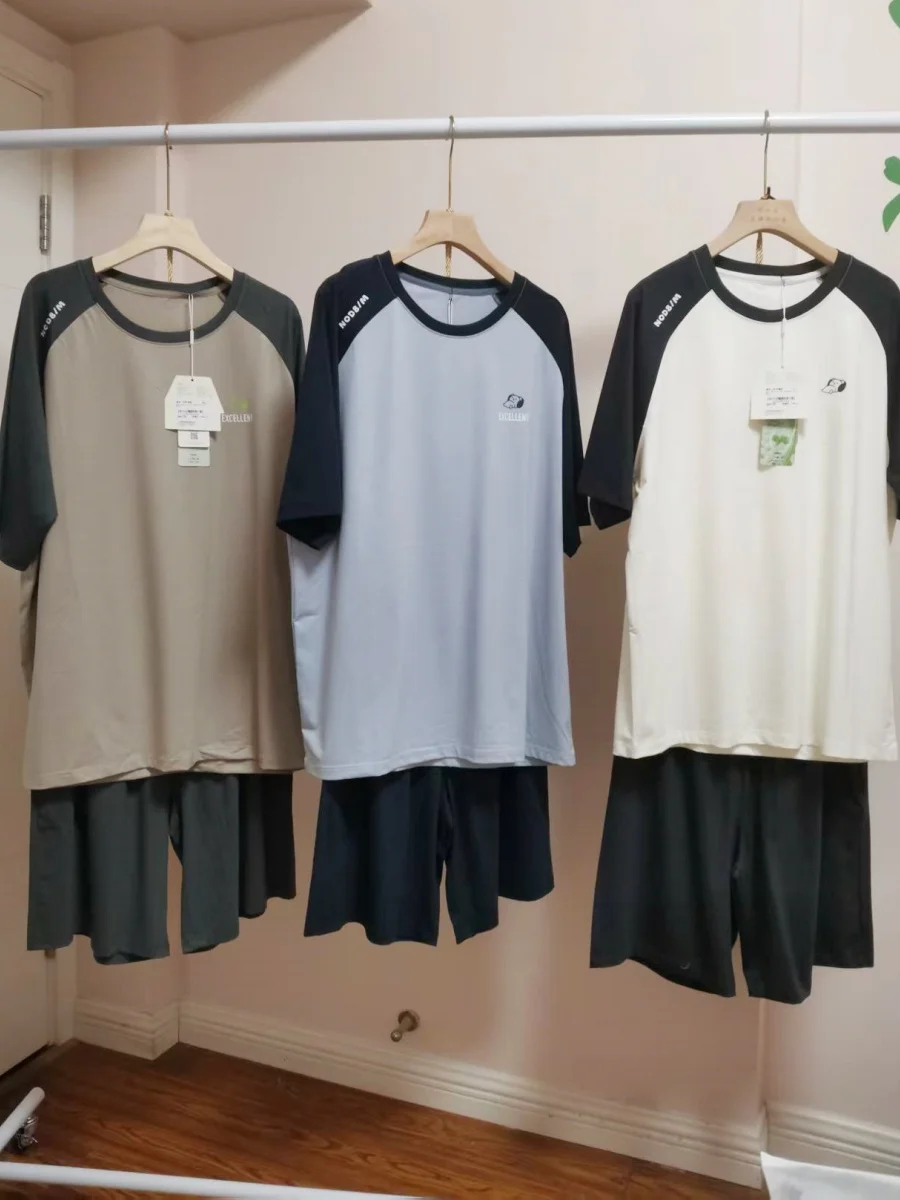 bear-loves-home-lazy-man's-modal-cotton-men's-short-sleeve-shorts-pajamas-86175-mint-cool-home-clothes-soft-round-neck-short