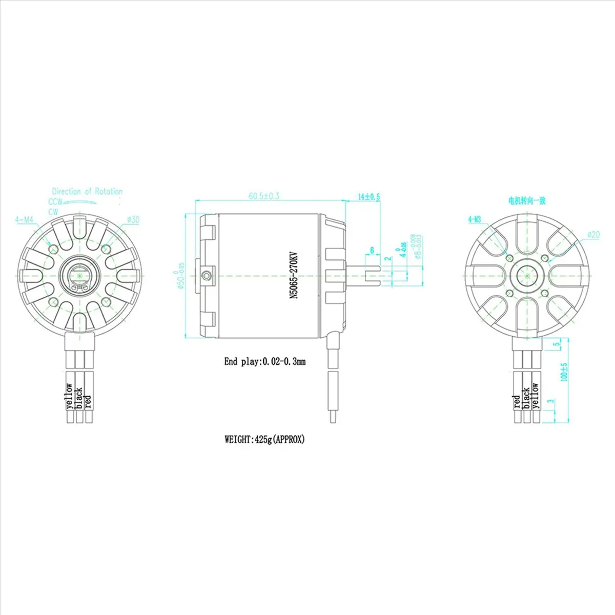 

A23PBG 2X 5065 270KV Brushless Sensorless Motor BLDC Outrunner Thrust Balance Electric Scooter Accessory