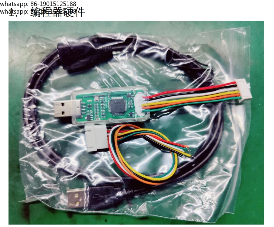 Kb9542 Kb9012 Kb9022 Kb9028 9052 ENE EC Read and Write Programmer Offline Burning Seat