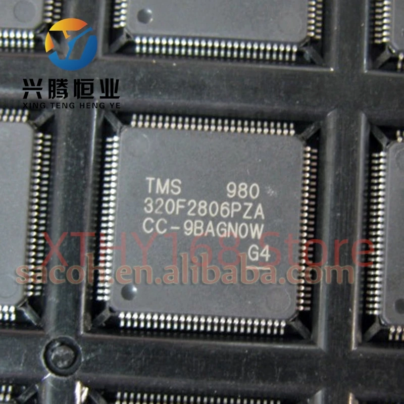 1PCS/lot New OriginaI TMS320F2806PZA 320F2806PZA or TMS320F2806PZS or TMS320F2806PZQ LQFP-100 DSP Digital Signal Processors