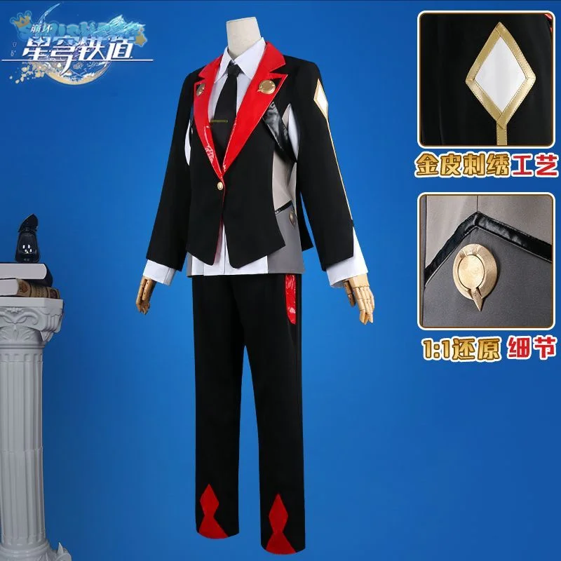 

2025 New Game Honkai：Star Rail Lyndon Scott Cosplay Costume Coat shirt pants tiesunglasses set Halloween handsome men uniform