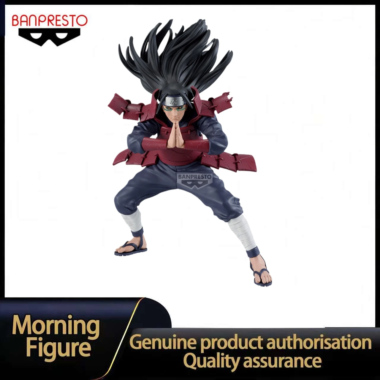 En Stock, Figura Coleccionable Banpresto Vibration Stars Naruto Shippuden Hashirama Senju Hashirama Ver