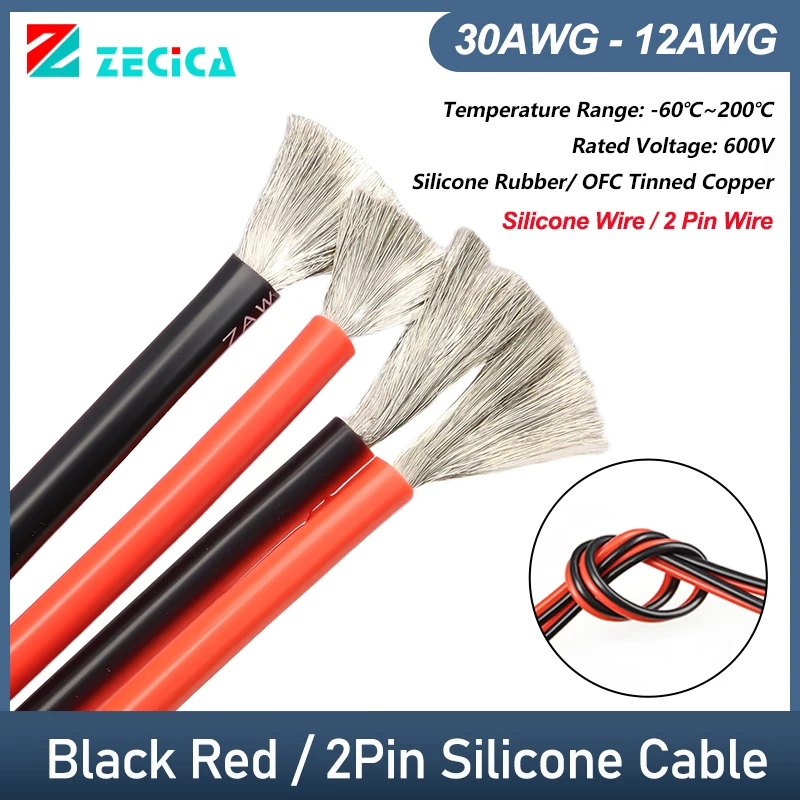 

1-10M High Temperature Silicone Wire 2Pin Cable 30AWG- 12AWG Electrical Silicone Wire For Automotive Car Solar Panel Battery