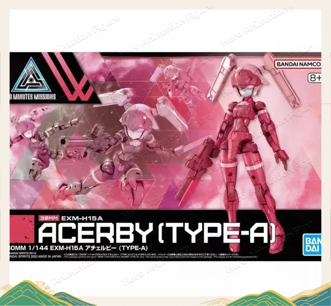 

In Stock Bandai Model Kit 30 Minute Mission 1/144 EXM-H15A ACERBY(TYPE-A) Gift Collection