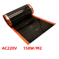 220V 50cm Width Warm floor infrared self-regulating film Energy Save PTC Electric heating film 150w/m2