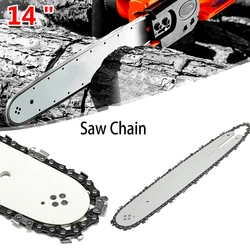 14 Inch 65Mn Saw Chain Chainsaw Guide Rod Kit 3/8LP Pitch 50DL Compatible Chainsaw MS170 MS180 MS181 MS190 MS191T MS192T etc.