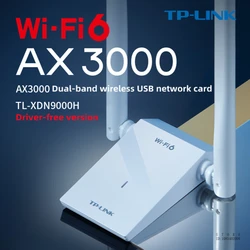 Tp-link ax3000ワイヤレスネットワークカード,5g,デュアルバンド,USB 3.0ポート,ラップトップ,デスクトップ,xdn9000h