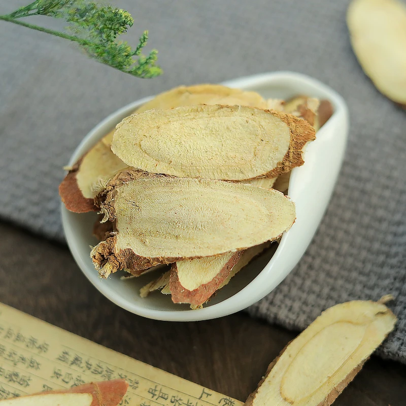 ชะเอมเทศเม็ด