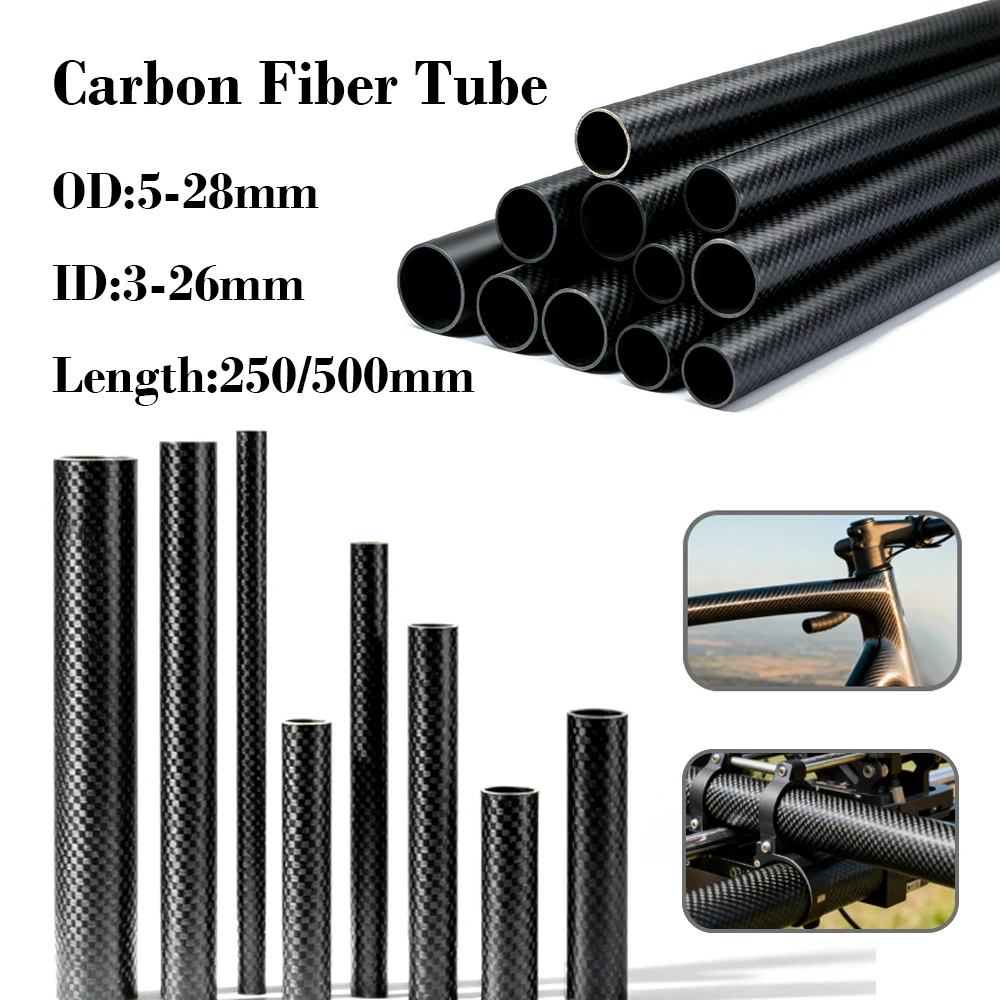 1Pcs 3K Carbon Fiber Tube 250/500mm Twill Matte, Length 500mm Remote Control Aircraft Accessories Model Aircraft