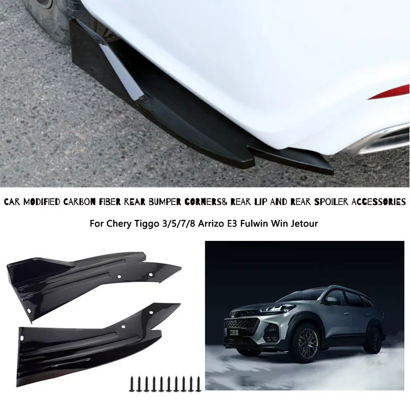 Rear Bumper Lip Diffuser Splitter Canard Protector Front For Chery Tiggo 3/5/7/8 Arrizo E3 Fulwin Win Jetour