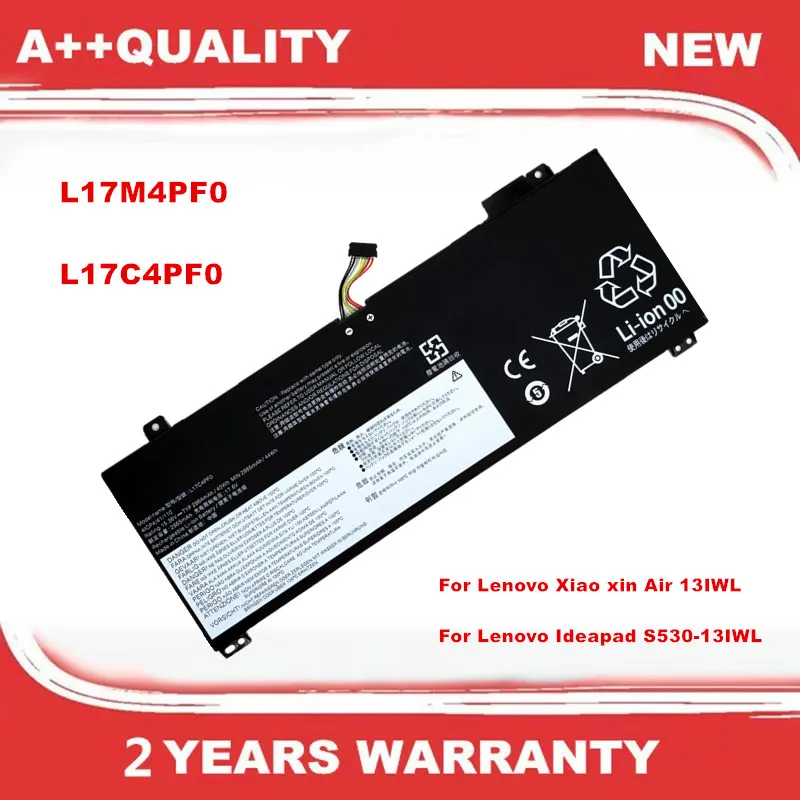 بطارية كمبيوتر محمول لينوفو شياو شين اير 13IWL لباد S530-13IWL #2