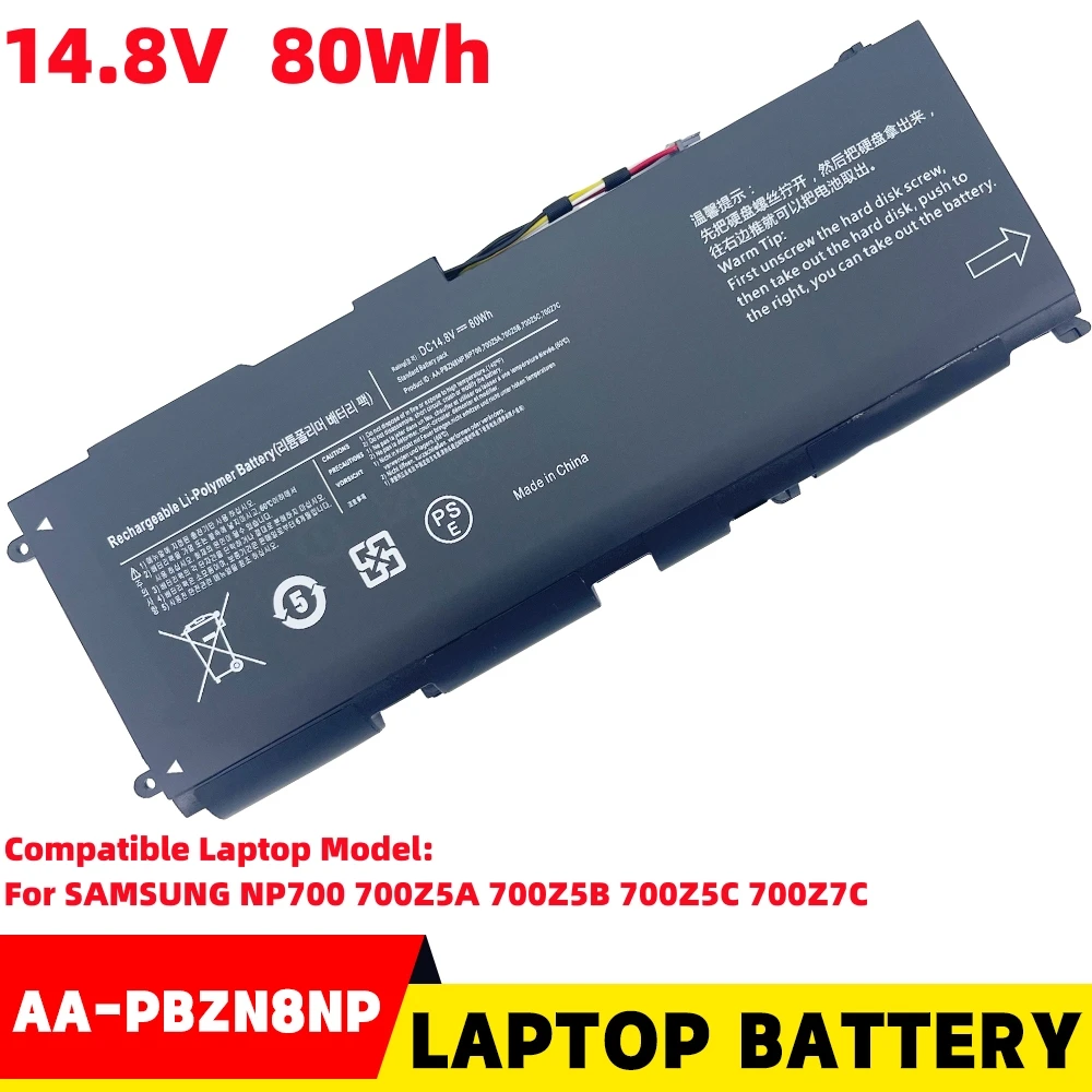 

Новый аккумулятор для ноутбука AA-PBZN8NP 14,8 В 80 Втч для SAMSUNG NP700 700Z5A 700Z5B 700Z5C 700Z7C