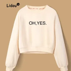 Autumn Winter Fashion Short Sweatshirts New Plush and Thicken Classic Long Sleeve O-collar Printing Letter All-match Lady Top