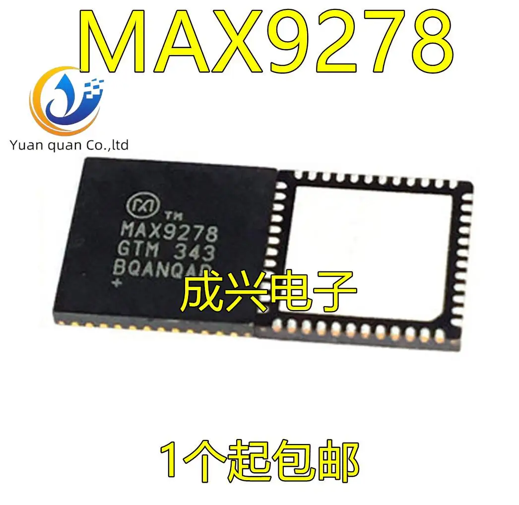 

Оригинальный новый чип MAX9278GTM/V + T MAX9278GTM MAX9278 TQFN48, 2 шт.