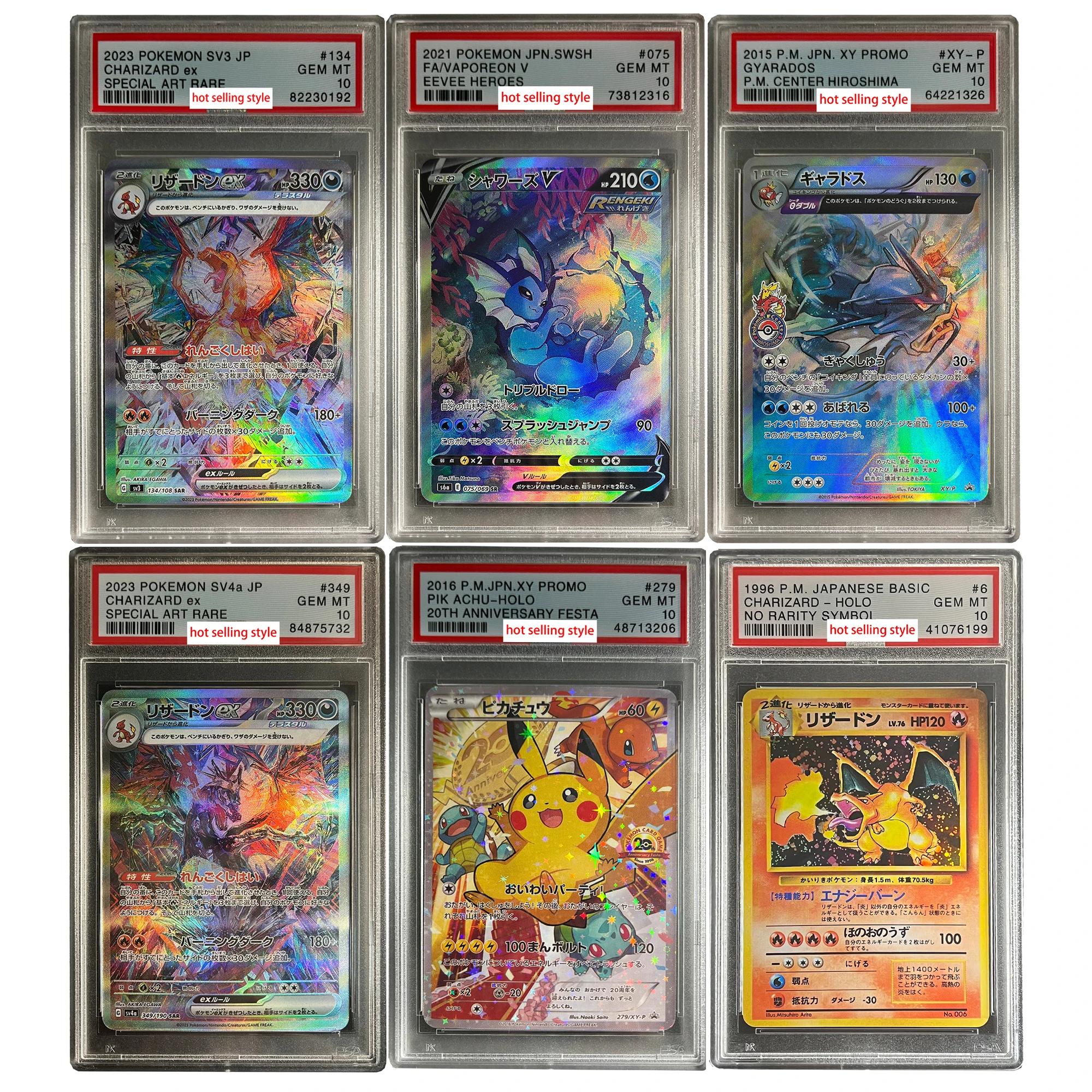 Diy Self Made PTCG Garados Charizard Mewtwo Rating Collection Card Copy Version Rating Card Classic Limited Anime Cards Gift Toy