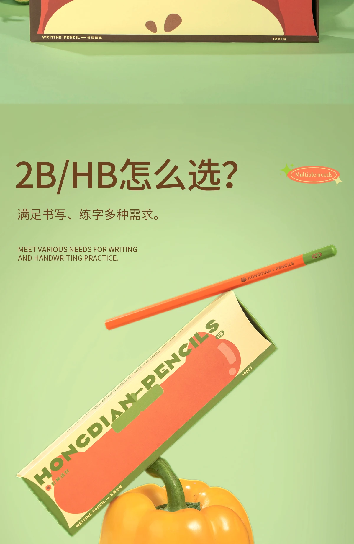 LT Hongdian Blessing Kinder-Dreiecksstifte 2B/HB, prüfungstauglich, ungiftig, vorgespitzt, zum Zeichnen für Kinder, Schule, Anfänger – Detail 11