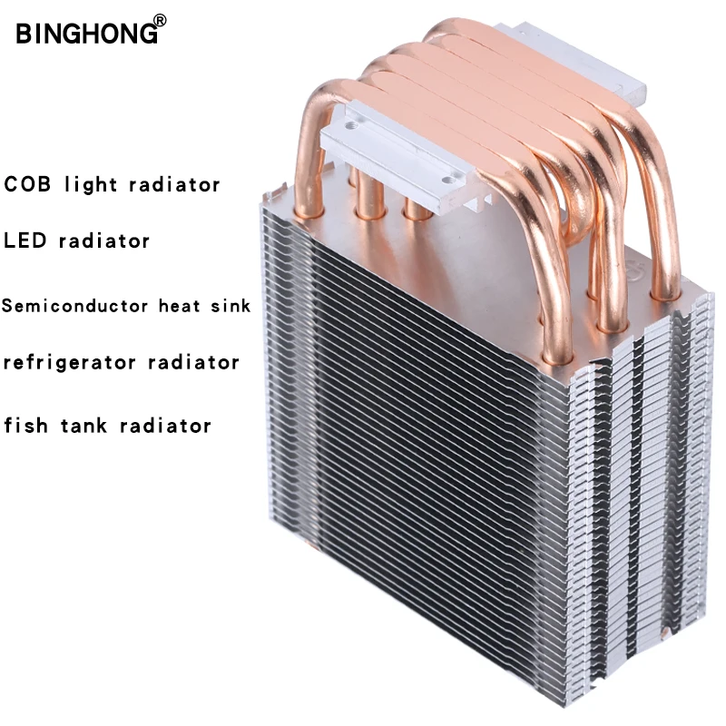 

COB light LED radiator semiconductor radiator refrigerator refrigeration equipment radiator pure copper heat pipe CPU radiator