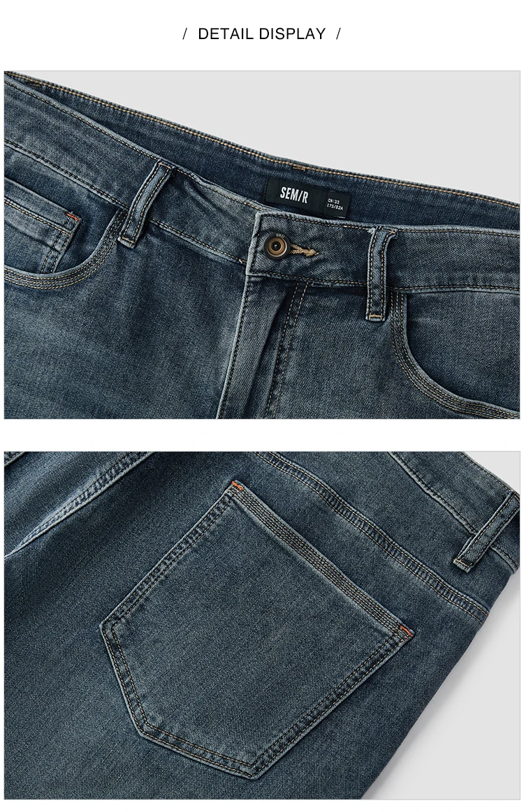Semir Men Jeans Vintage Washed Elastic Cotton Soft Slim Leg Versatile Fashion 2026 Casual Daily Street Wear