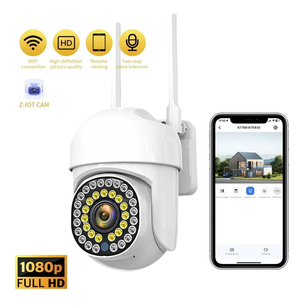 HD Surveillance Camera Full Color Night WiFi Camera Outdoor Security Wifi Camera Motion Detection Auto Tracking Two Way Audio