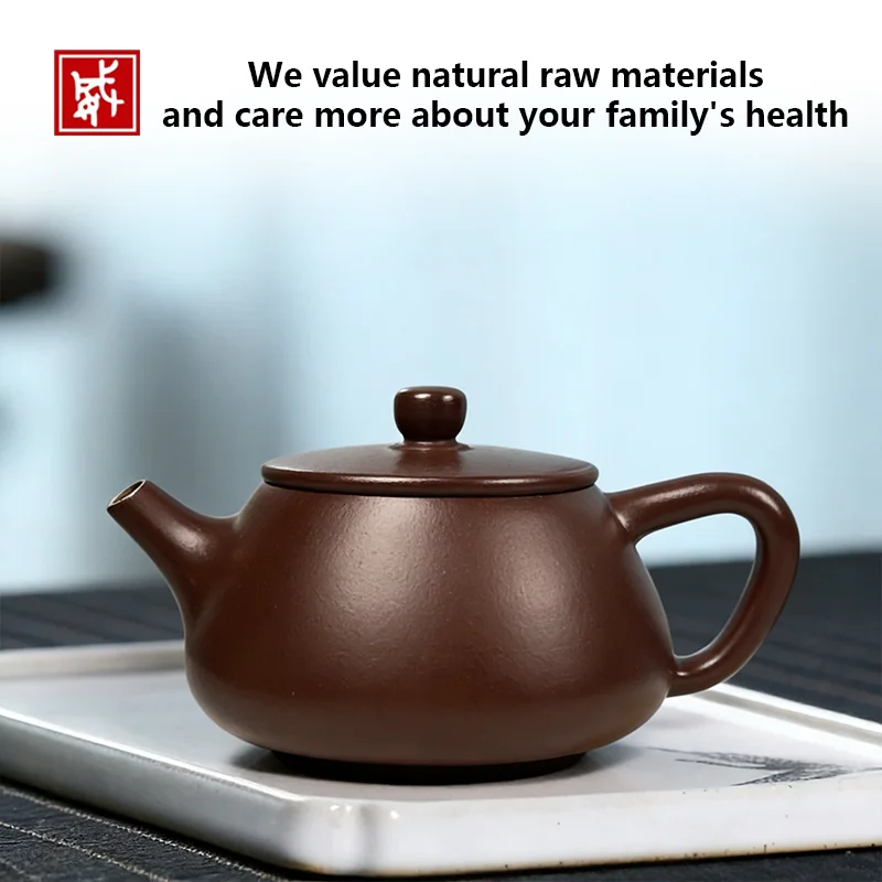 

Yixing Zisha teapot, purple clay teapot, Shipiao teapot, Chinese teapot, Gongfu tea set, handmade teapot, 200ml teapot, mini tea