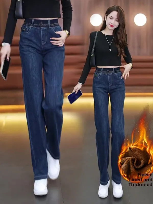 

Прямые джинсы с высокой талией, женские зимние модные облегающие брюки с подкладкой, облегающие повседневные джинсы больших размеров