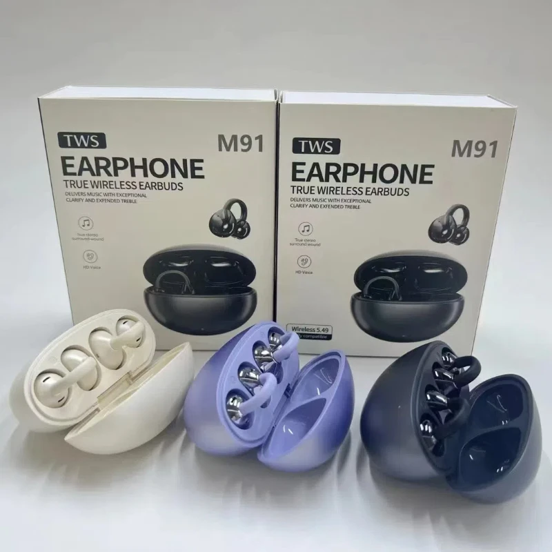 High Quality Stereo… - image