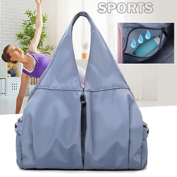 Female Gym Bag Sports Swimming Large Yoga Fitness Training Packing Big Weekend Luggage Shoulder Bolsas Women's Travel Handbags