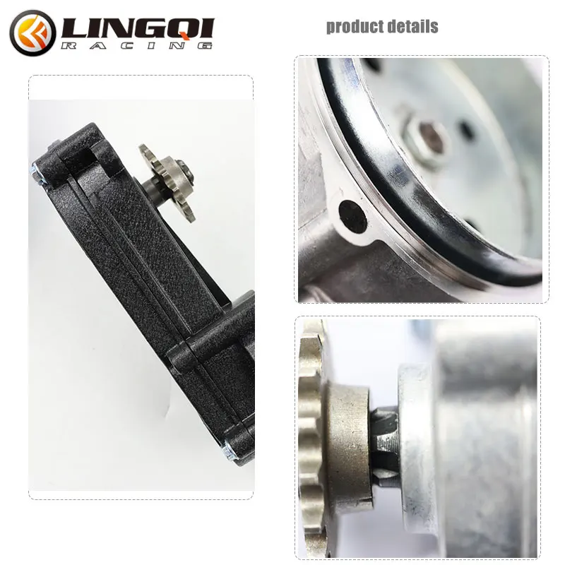 LINGQI Motorcycle Transmission System Clutch Chain Sprocket 11T 13T 14T 17T 20T Drum Gear Box For Mini Pocket Quad Dirt Bike view 5