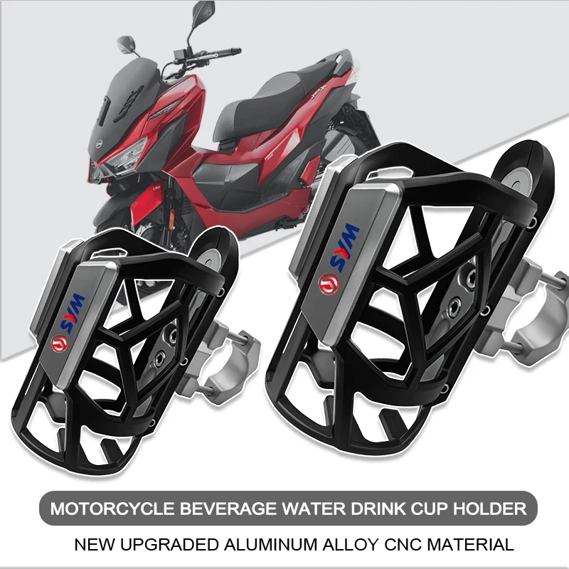 

Для SYM Joymax Z 300 Y 125 Cruisym 150 GTS 125 Универсальная функциональная подставка для чайника с ЧПУ, держатель для бутылки с кофе, напитка, чашки с водой