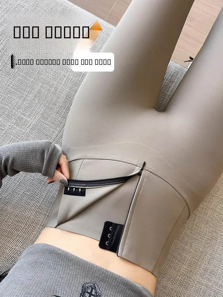 

High Waist Fce Lined Yoga Pants Women's Spring Autumn Outerwear ark Pants Bot Tummy Control Butt Lifting plus Size