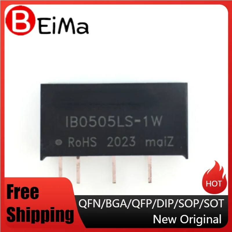 (1pcs)IB0505LS-1W  IB0505LS-1WR3 IB0503LS-1WR3 IB0503LS-1W IB0509LS-1WR3 IB0509LS-1W IB0512LS-1WR3 IB0512LS-1W IB0524LS-1WR2