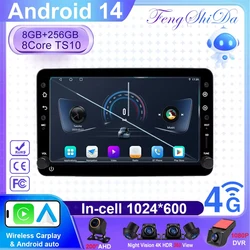 Android Auto Radio For Alfa Romeo 159 Brera Spider Sportwagon Carplay Car Multimedia RDS GPS 2din DVD Autoradio AI Voice 4G 8667