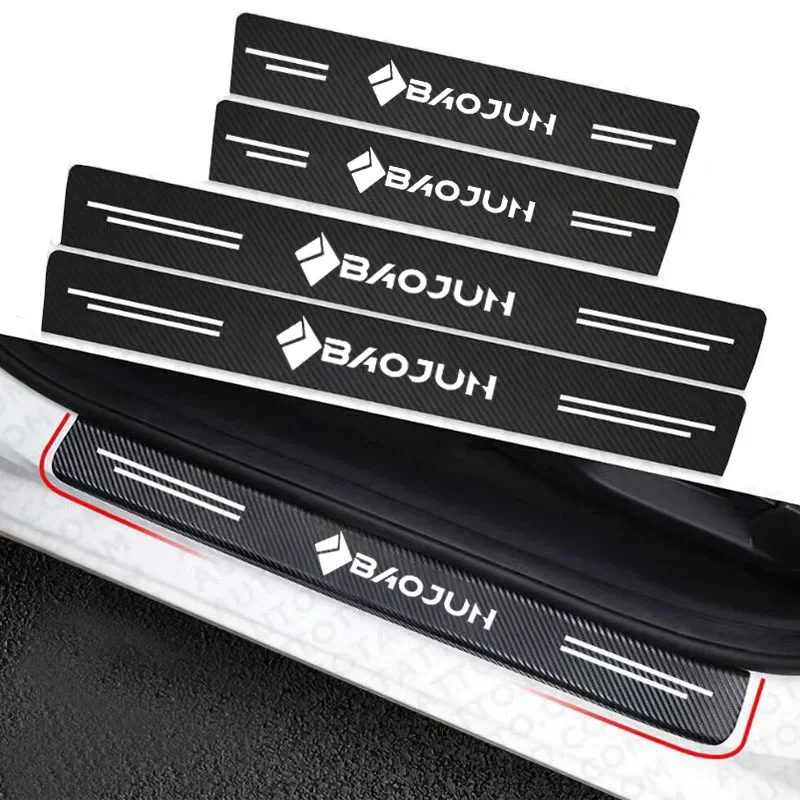 Car Sill pedal Rear Bumper Protection Stickers Trunk Bumper Guard Decals For Baojun 510 730 360 560 RS-5 530 630 Car Accessories