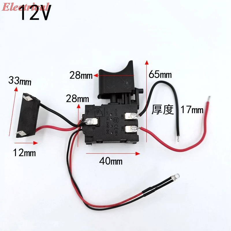 1pc 12V Rechargeable Drill Switch 16.8V Hand Drill 21V Electric Wrench Universal Electric Drill Forward And Reverse Speed Switch